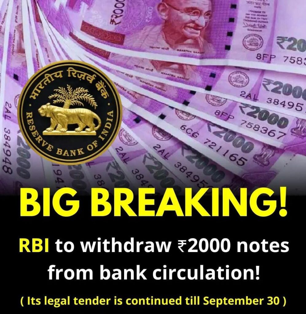 RBI decides to withdraw Rs 2000 notes with immediate effect; check key points
