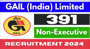 GAIL Non Executive Recruitment 2024