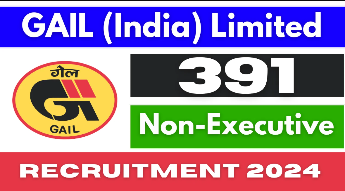 GAIL Non Executive Recruitment 2024