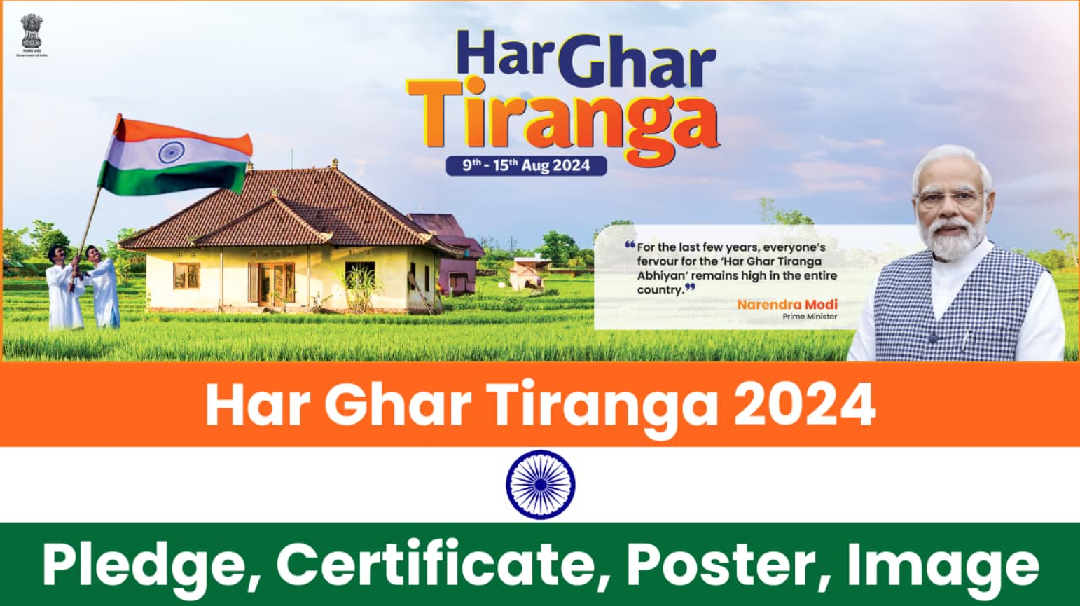 Har Ghar Tiranga 2024: Certificate, Apply, Poster, Plegde, Photo at harghartiranga.com