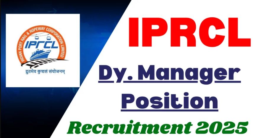 IPRCL Recruitment