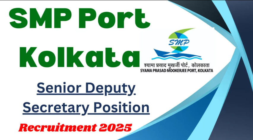 SMP Port Kolkata Recruitment